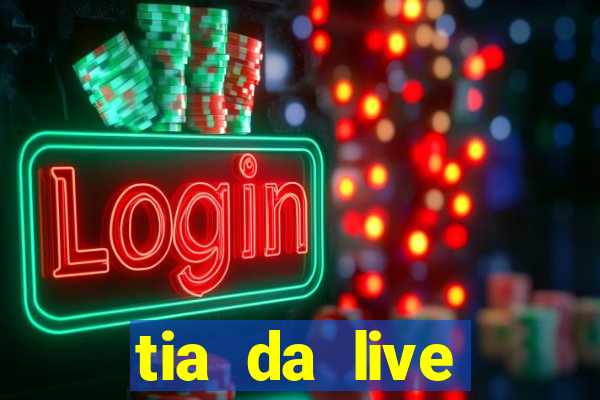 tia da live privacy gratis